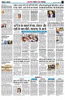 page7