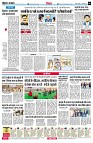 page8
