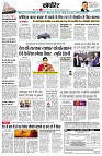 page11