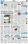 page9