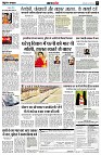 page5