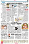 page6