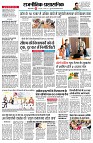 page9