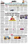 page10