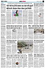 page6