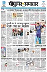 page3
