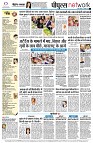 page14