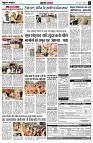 page7