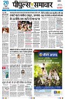 page1
