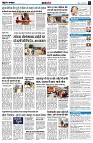 page4