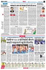 page6