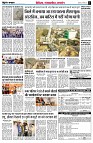 page7