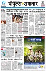 page1