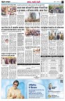 page3