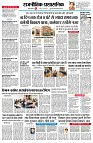 page2