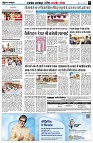 page3