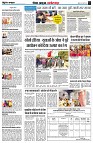 page4