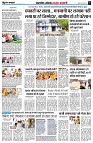 page5