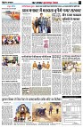page7