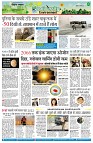 page9