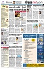 page10