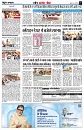 page3