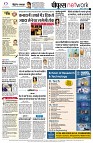 page10
