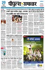 page1
