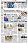 page2