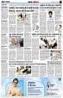 page3