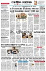 page4