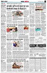 page5