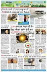 page7