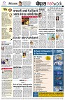 page10