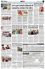page12