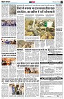 page13