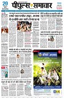 page1