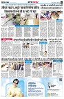 page3