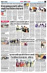 page5