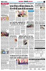 page6
