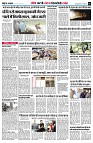 page8