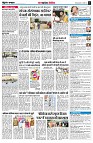page9