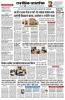 page10