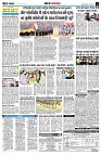 page11