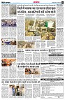 page14