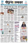 page1