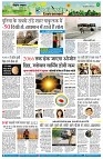 page2