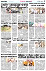 page5