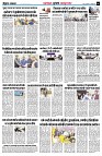 page6