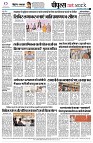 page8